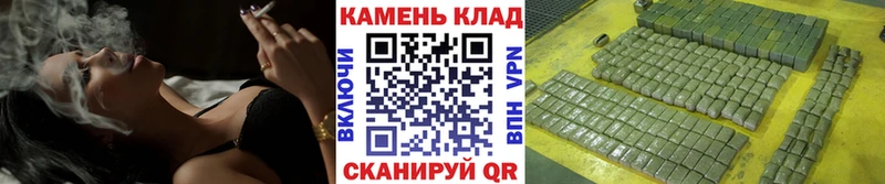 ГАШИШ ice o lator  Купить  Обоянь 