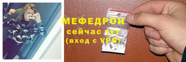 кокс Зеленокумск