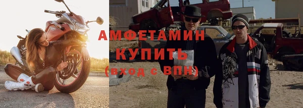 марихуана Заволжск