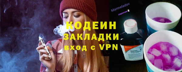 гашишное масло Зерноград