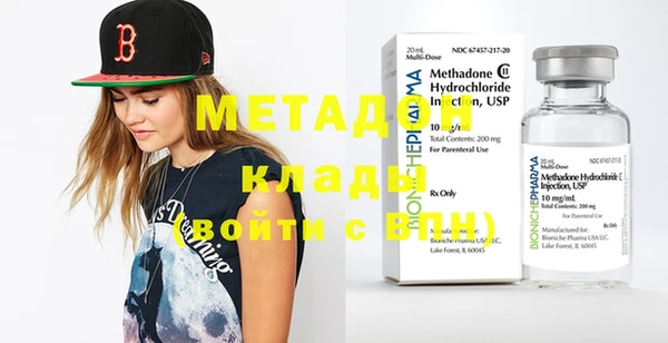 мдпв Заводоуковск