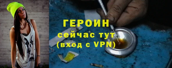 мдпв Заводоуковск