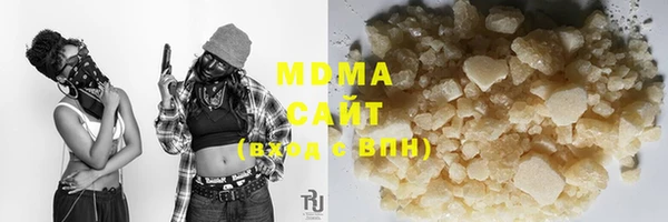 мдпв Заводоуковск