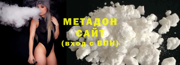 кокс Зеленокумск