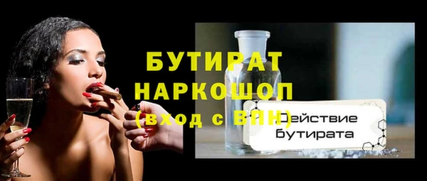 мдпв Заводоуковск