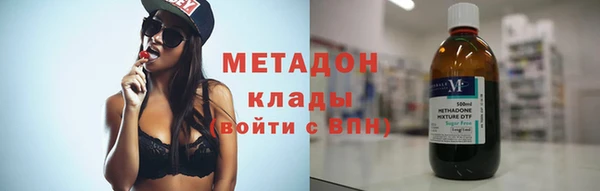 мдпв Заводоуковск