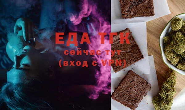 гашишное масло Зерноград