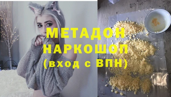 мдпв Заводоуковск