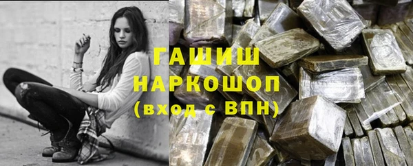кокс Зеленокумск