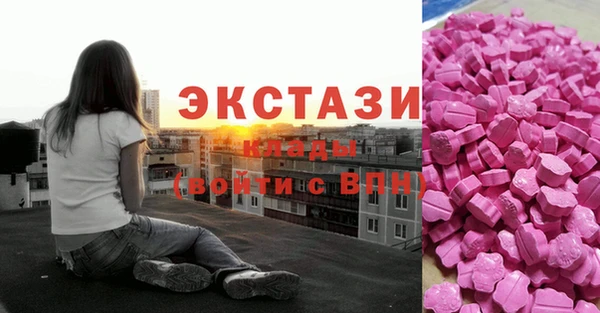 гашишное масло Зерноград