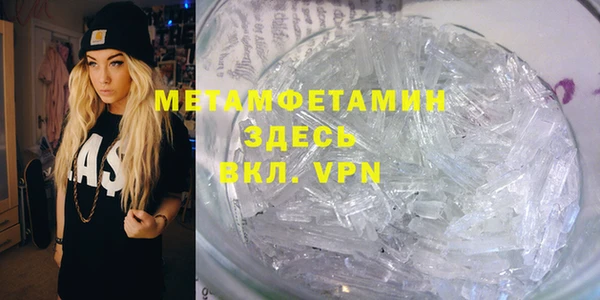 мдпв Заводоуковск
