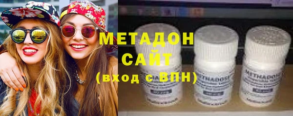 спайс Зеленодольск