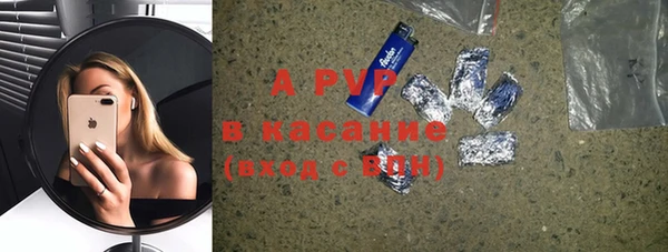 гашишное масло Зерноград