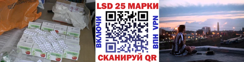 Купить где  Обоянь  ЛСД экстази ecstasy 