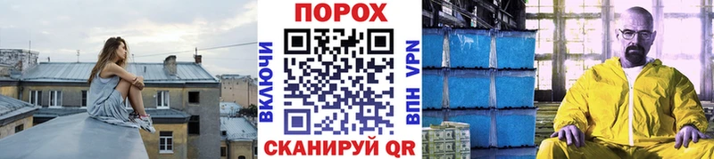 Купить закладки  Обоянь  Метамфетамин витя 