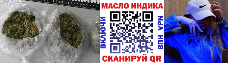 Купить где  Обоянь  ТГК Wax 